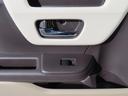 Ｇ・Ｌターボホンダセンシング　両側電動スライドドア　ＥＴＣ　ディスプレイオーディオ　バックカメラ　ワンセグＴＶ　ＣＤ　ＵＳＢ　禁煙車（39枚目）