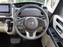 Ｇ・ＥＸホンダセンシング　左電動スライドドア　前ドライブレコーダー　ＥＴＣ　メモリーナビ　Ｂｌｕｅｔｏｏｔｈ　フルセグＴＶ　ＤＶＤ　禁煙車（9枚目）