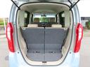 Ｇ・ＥＸホンダセンシング　左電動スライドドア　前ドライブレコーダー　ＥＴＣ　メモリーナビ　Ｂｌｕｅｔｏｏｔｈ　フルセグＴＶ　ＤＶＤ　禁煙車（15枚目）