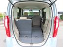 Ｇ・ＥＸホンダセンシング　左電動スライドドア　前ドライブレコーダー　ＥＴＣ　メモリーナビ　Ｂｌｕｅｔｏｏｔｈ　フルセグＴＶ　ＤＶＤ　禁煙車（16枚目）