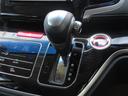 ハイブリッドアブソルート・ホンダセンシング　両側電動スライドドア　前ドライブレコーダー　ＥＴＣ２．０　社外メモリーナビ　フルセグＴＶ　Ｂｌｕｅｔｏｏｔｈ　ＨＤＭＩ　電子パーキング　ブレーキホールド　禁煙ワンオーナー車（27枚目）
