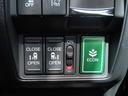 ハイブリッドアブソルート・ホンダセンシング　両側電動スライドドア　前ドライブレコーダー　ＥＴＣ２．０　社外メモリーナビ　フルセグＴＶ　Ｂｌｕｅｔｏｏｔｈ　ＨＤＭＩ　電子パーキング　ブレーキホールド　禁煙ワンオーナー車（39枚目）