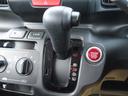 Ｇ　両側手動スライドドア　ＨＩＤオートヘッドライト　ＣＤ　禁煙ワンオーナー車（23枚目）