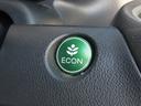 燃費を考慮して自動で制御してくれるＥＣＯＮ機能も装備。