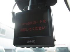 Ͽ褹ɥ饤֥쥳λΤȥ֥ˤϡϿ뤳ȤǾڵȤΩޤ 6