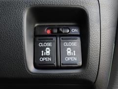 �Ρݣ£ϣإ������� �ǡ��̥ѥå����������󤷤�ѥå�������ξ¦��ư���饤�ɥɥ�������ɥ饤�֥쥳������ 0600363A30251222W003 5