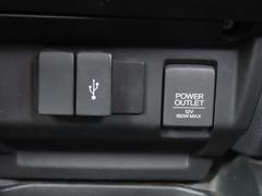 �ե��åȥϥ��֥�å� �̥ѥå����������󤷤�ѥå��������ţԣá����꡼�ʥӡ��Хå������ 0600363A30251223W002 5