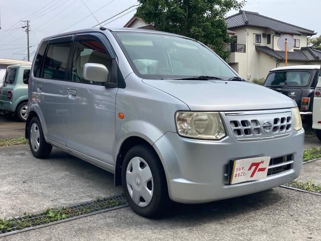 日産 オッティ