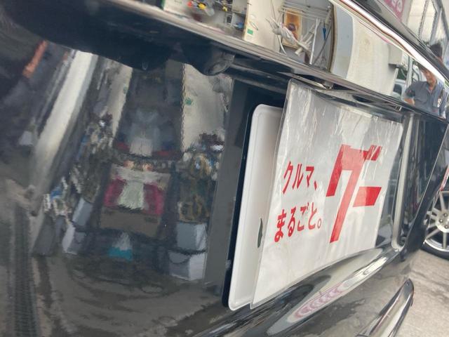 ハイエースバン スーパーＧＬ　ダークプライムＩＩ　両側パワースライドドア　モデリスタフロントスポイラー　２．８ディーゼル　純正ナビ　バックカメラ　コーナーセンサー　スマートキー　プッシュスタート（12枚目）