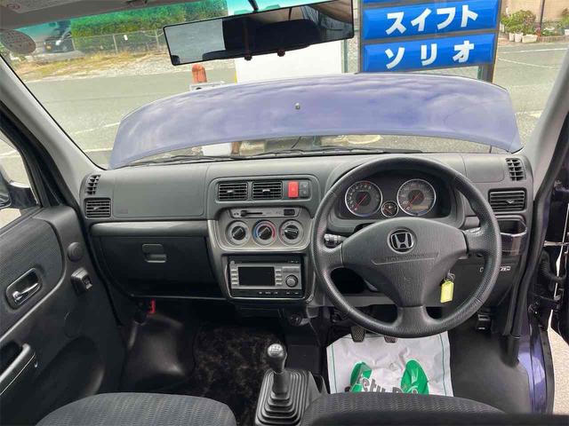 この度は当店のお車をご覧になっていただき、誠にありがとうございます。ぜひじっくりとご検討下さい。気軽にお問合せ・お見積りお待ちしております。