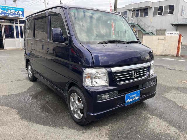 細部に渡り担当スタッフが確認をさせて頂きますのでご安心下さいませ！！是非一度ご確認ください！