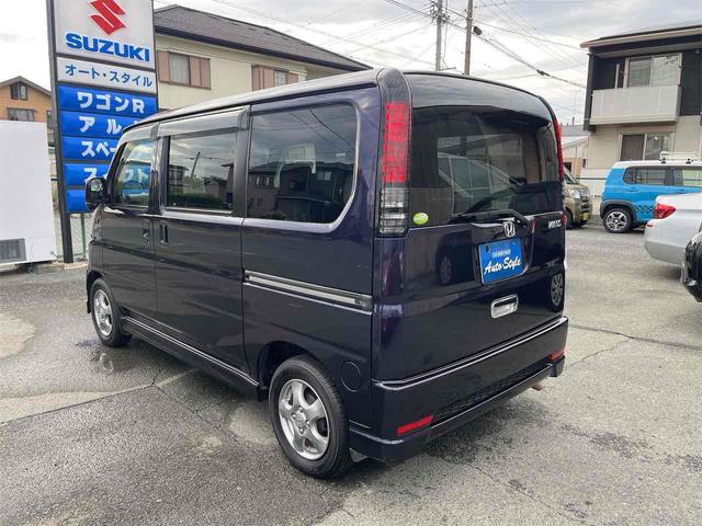 在庫確認などに関しては、お気軽にお問い合わせください。