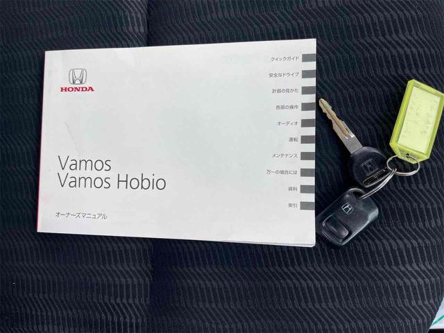 在庫確認などに関しては、お気軽にお問い合わせください。