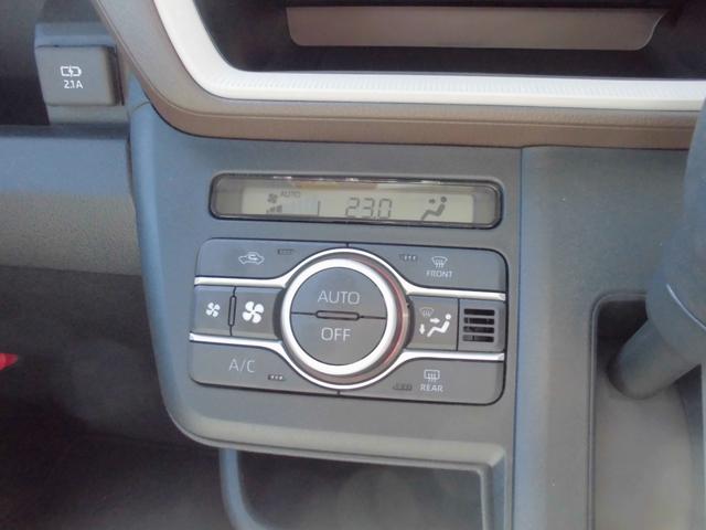 ムーヴ X メーカー保証付き ディスプレイオーディオ バックカメラ 衝突被害軽減ブレーキ 左パワースライド 前後センサー LEDヘッドライト スマートキー プッシュスタート ETC(14枚目)