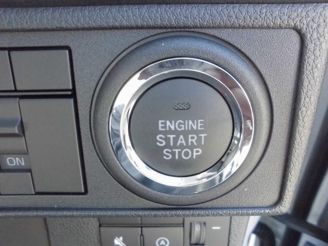 ムーヴ X メーカー保証付き ディスプレイオーディオ バックカメラ 衝突被害軽減ブレーキ 左パワースライド 前後センサー LEDヘッドライト スマートキー プッシュスタート ETC(17枚目)