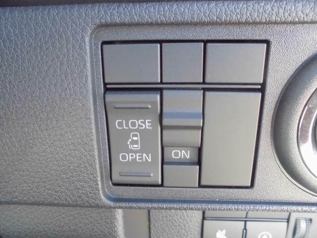 ムーヴ X メーカー保証付き ディスプレイオーディオ バックカメラ 衝突被害軽減ブレーキ 左パワースライド 前後センサー LEDヘッドライト スマートキー プッシュスタート ETC(18枚目)