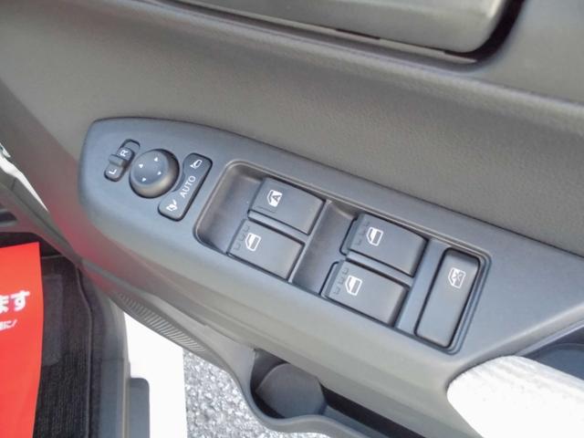 ムーヴ X メーカー保証付き ディスプレイオーディオ バックカメラ 衝突被害軽減ブレーキ 左パワースライド 前後センサー LEDヘッドライト スマートキー プッシュスタート ETC(21枚目)