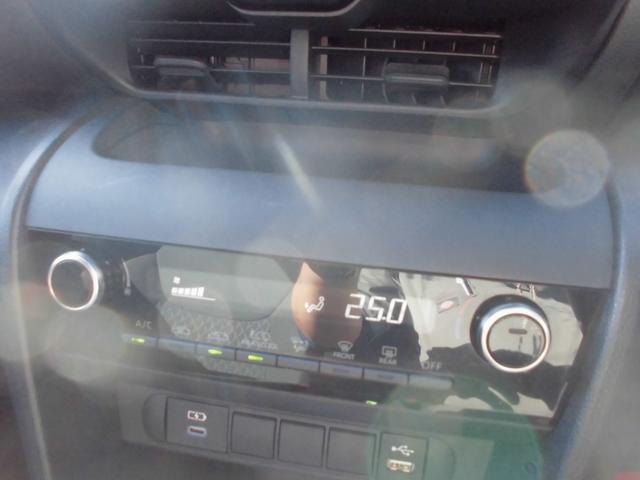 ヤリスクロス ハイブリッドG 8インチディスプレイオーディオ ナビ バックカメラ ブルートゥース 衝突被害軽減ブレーキ レーダークルーズ 前後センサー スマートキー プッシュスタート ETC(15枚目)