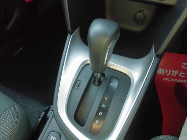 ヤリスクロス ハイブリッドG 8インチディスプレイオーディオ ナビ バックカメラ ブルートゥース 衝突被害軽減ブレーキ レーダークルーズ 前後センサー スマートキー プッシュスタート ETC(17枚目)