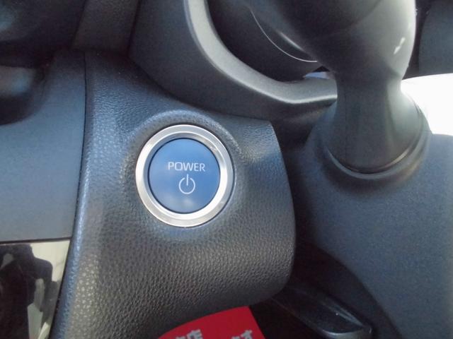 ヤリスクロス ハイブリッドG 8インチディスプレイオーディオ ナビ バックカメラ ブルートゥース 衝突被害軽減ブレーキ レーダークルーズ 前後センサー スマートキー プッシュスタート ETC(21枚目)