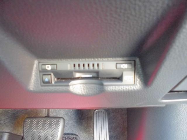 ヤリスクロス ハイブリッドG 8インチディスプレイオーディオ ナビ バックカメラ ブルートゥース 衝突被害軽減ブレーキ レーダークルーズ 前後センサー スマートキー プッシュスタート ETC(23枚目)