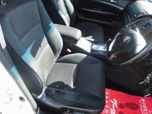 マークIIブリット 2.0iR リミテッド ナビ キーレス HIDヘッド パワーシート(9枚目)