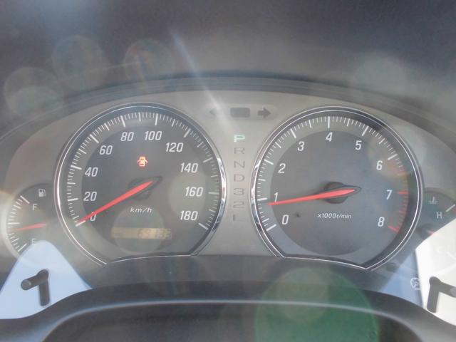 マークIIブリット 2.0iR リミテッド ナビ キーレス HIDヘッド パワーシート(13枚目)