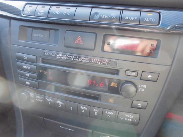 マークIIブリット 2.0iR リミテッド ナビ キーレス HIDヘッド パワーシート(15枚目)