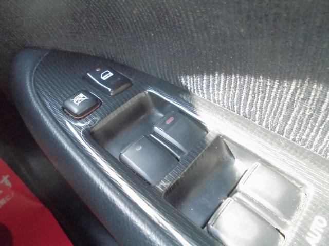 マークIIブリット 2.0iR リミテッド ナビ キーレス HIDヘッド パワーシート(19枚目)