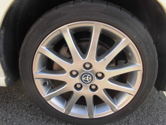 マークIIブリット 2.0iR リミテッド ナビ キーレス HIDヘッド パワーシート(22枚目)