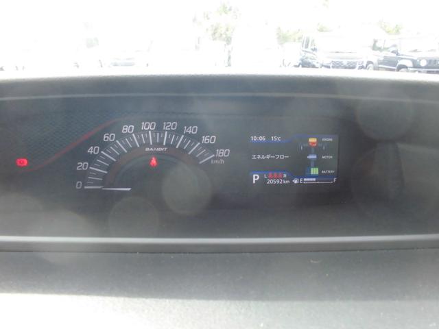 ソリオバンディット ハイブリッドMV 純正9インチナビ 全方位カメラ CD/DVD 両側パワースライド 衝突被害軽減ブレーキ アダプティブクルーズ リアセンサー ヘッドアップディスプレイ LEDヘッドライト シートヒーター 前後ドラレコ(11枚目)