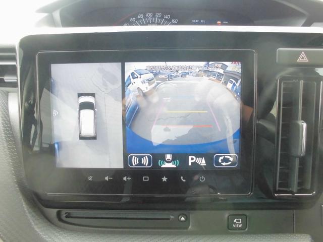 ソリオバンディット ハイブリッドMV 純正9インチナビ 全方位カメラ CD/DVD 両側パワースライド 衝突被害軽減ブレーキ アダプティブクルーズ リアセンサー ヘッドアップディスプレイ LEDヘッドライト シートヒーター 前後ドラレコ(13枚目)
