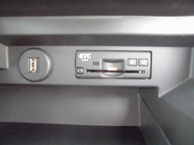 ソリオバンディット ハイブリッドMV 純正9インチナビ 全方位カメラ CD/DVD 両側パワースライド 衝突被害軽減ブレーキ アダプティブクルーズ リアセンサー ヘッドアップディスプレイ LEDヘッドライト シートヒーター 前後ドラレコ(24枚目)