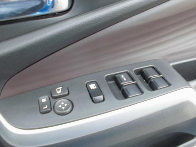 ソリオバンディット ハイブリッドMV 純正9インチナビ 全方位カメラ CD/DVD 両側パワースライド 衝突被害軽減ブレーキ アダプティブクルーズ リアセンサー ヘッドアップディスプレイ LEDヘッドライト シートヒーター 前後ドラレコ(25枚目)