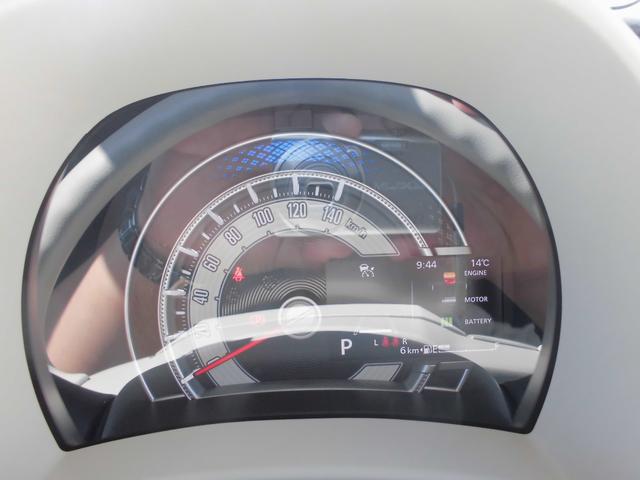 ワゴンRスマイル クリームコーデ 届出済未使用車 メーカー保証付き 9インチスズキコネクト対応ナビ 全方位カメラ 両側パワースライド セーフティサポート アダプティブクルーズ 前後センサー LEDヘッドライト 前席シートヒーター(10枚目)