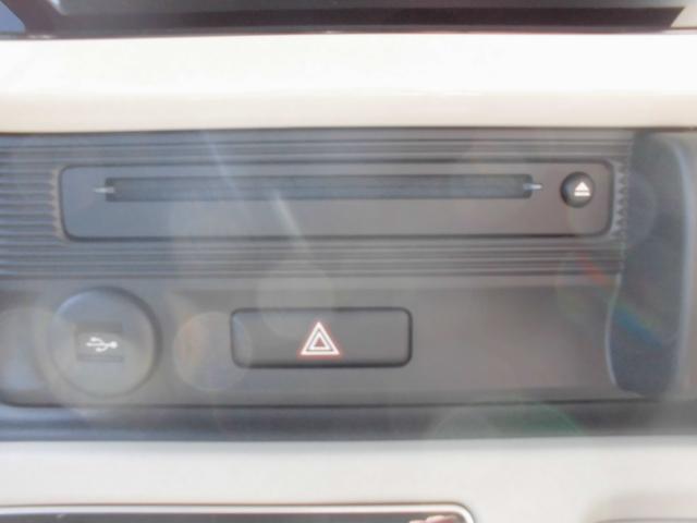 ワゴンRスマイル クリームコーデ 届出済未使用車 メーカー保証付き 9インチスズキコネクト対応ナビ 全方位カメラ 両側パワースライド セーフティサポート アダプティブクルーズ 前後センサー LEDヘッドライト 前席シートヒーター(13枚目)