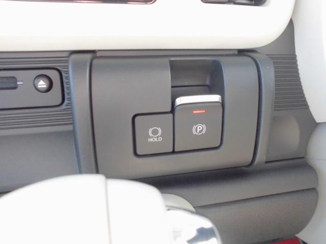 ワゴンRスマイル クリームコーデ 届出済未使用車 メーカー保証付き 9インチスズキコネクト対応ナビ 全方位カメラ 両側パワースライド セーフティサポート アダプティブクルーズ 前後センサー LEDヘッドライト 前席シートヒーター(16枚目)