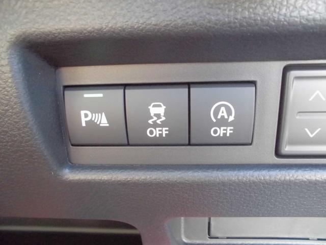 ワゴンRスマイル クリームコーデ 届出済未使用車 メーカー保証付き 9インチスズキコネクト対応ナビ 全方位カメラ 両側パワースライド セーフティサポート アダプティブクルーズ 前後センサー LEDヘッドライト 前席シートヒーター(19枚目)