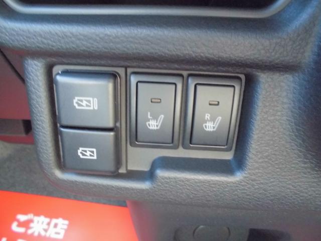 ワゴンRスマイル クリームコーデ 届出済未使用車 メーカー保証付き 9インチスズキコネクト対応ナビ 全方位カメラ 両側パワースライド セーフティサポート アダプティブクルーズ 前後センサー LEDヘッドライト 前席シートヒーター(22枚目)