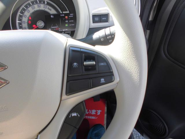 ワゴンRスマイル クリームコーデ 届出済未使用車 メーカー保証付き 9インチスズキコネクト対応ナビ 全方位カメラ 両側パワースライド セーフティサポート アダプティブクルーズ 前後センサー LEDヘッドライト 前席シートヒーター(23枚目)