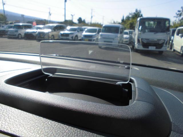 ワゴンRスマイル クリームコーデ 届出済未使用車 メーカー保証付き 9インチスズキコネクト対応ナビ 全方位カメラ 両側パワースライド セーフティサポート アダプティブクルーズ 前後センサー LEDヘッドライト 前席シートヒーター(24枚目)