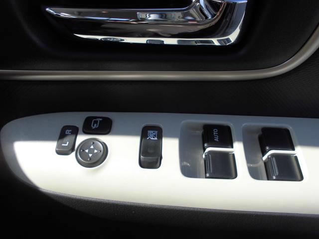 ワゴンRスマイル クリームコーデ 届出済未使用車 メーカー保証付き 9インチスズキコネクト対応ナビ 全方位カメラ 両側パワースライド セーフティサポート アダプティブクルーズ 前後センサー LEDヘッドライト 前席シートヒーター(25枚目)