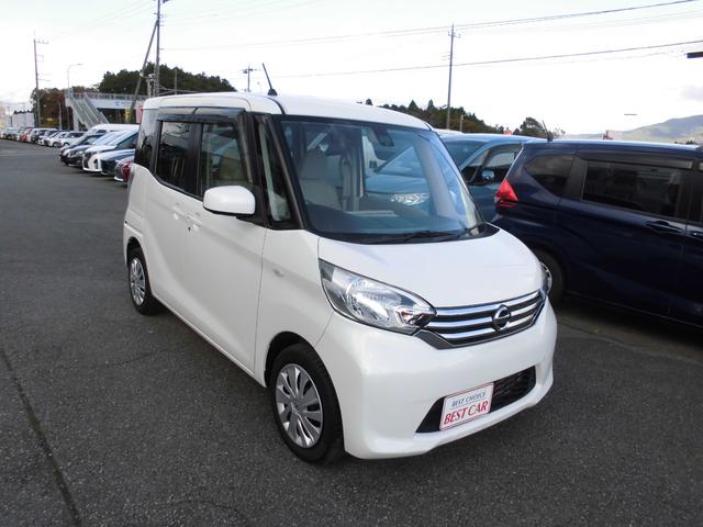 デイズルークス Ｘ　衝突被害軽減ブレーキ　アラウンドビューモニター　左パワースライド　スマートキー　プッシュスタート　リアサーキュレーター（2枚目）