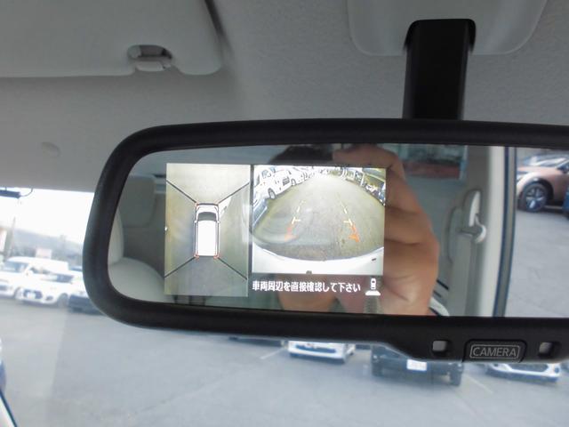 デイズルークス Ｘ　衝突被害軽減ブレーキ　アラウンドビューモニター　左パワースライド　スマートキー　プッシュスタート　リアサーキュレーター（18枚目）