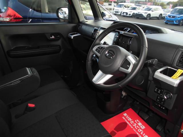 ウェイク ＧターボリミテッドＳＡＩＩＩ　純正８インチナビ　ブルートゥース／ＨＤＭＩ　パノラマモニター　衝突被害軽減ブレーキ　両側パワースライド　ＬＥＤヘッドライト　スマートキー　プッシュスタート　ＥＴＣ（6枚目）