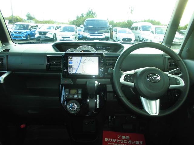 ウェイク ＧターボリミテッドＳＡＩＩＩ　純正８インチナビ　ブルートゥース／ＨＤＭＩ　パノラマモニター　衝突被害軽減ブレーキ　両側パワースライド　ＬＥＤヘッドライト　スマートキー　プッシュスタート　ＥＴＣ（10枚目）