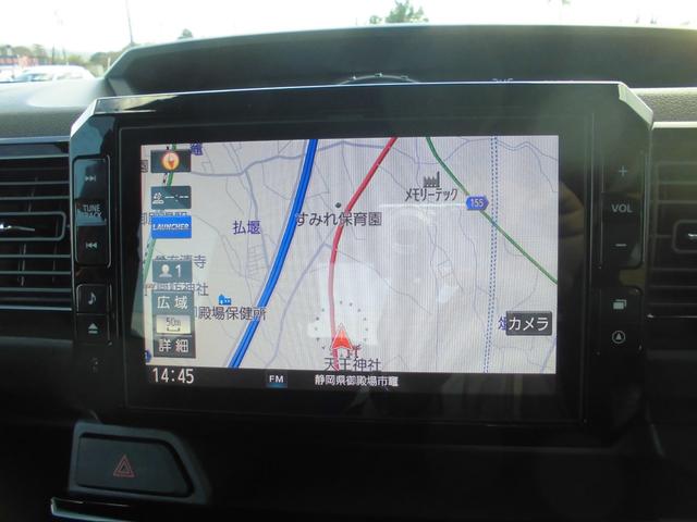 ウェイク ＧターボリミテッドＳＡＩＩＩ　純正８インチナビ　ブルートゥース／ＨＤＭＩ　パノラマモニター　衝突被害軽減ブレーキ　両側パワースライド　ＬＥＤヘッドライト　スマートキー　プッシュスタート　ＥＴＣ（13枚目）