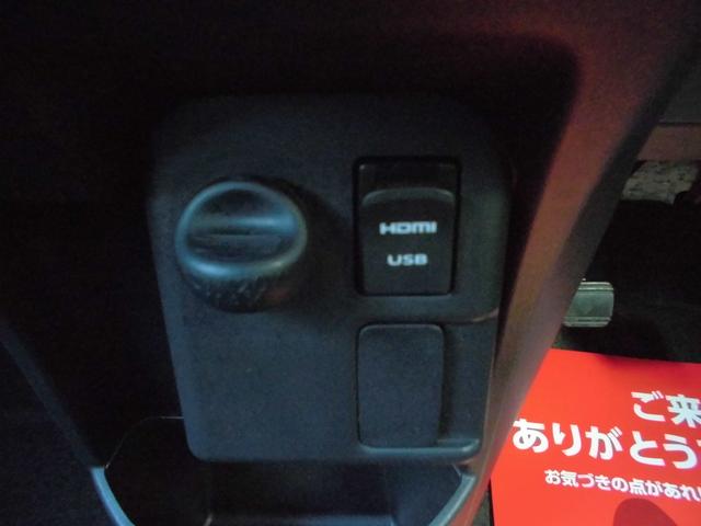 ウェイク ＧターボリミテッドＳＡＩＩＩ　純正８インチナビ　ブルートゥース／ＨＤＭＩ　パノラマモニター　衝突被害軽減ブレーキ　両側パワースライド　ＬＥＤヘッドライト　スマートキー　プッシュスタート　ＥＴＣ（17枚目）