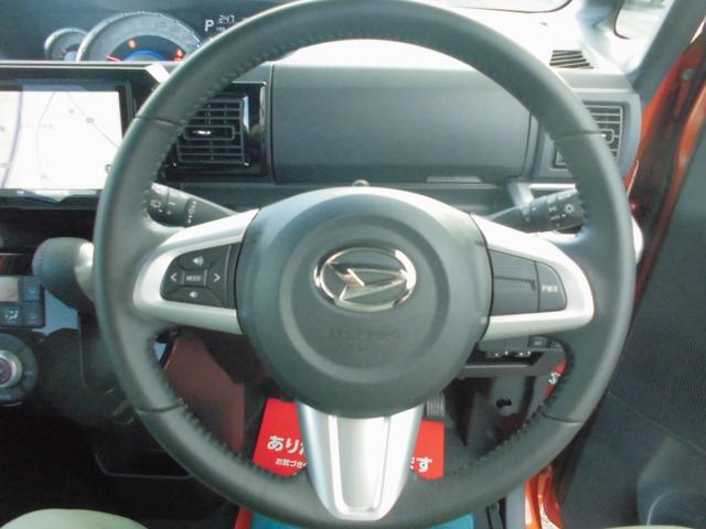 ウェイク ＧターボリミテッドＳＡＩＩＩ　純正８インチナビ　ブルートゥース／ＨＤＭＩ　パノラマモニター　衝突被害軽減ブレーキ　両側パワースライド　ＬＥＤヘッドライト　スマートキー　プッシュスタート　ＥＴＣ（21枚目）