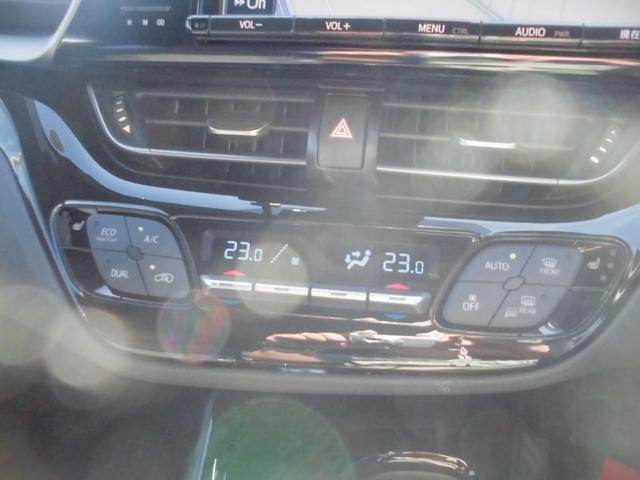 Ｃ－ＨＲ Ｇ　純正９インチナビ　ブルートゥース　バック＆フロントカメラ　セーフティセンス　レーダークルーズ　ＬＥＤヘッドライト　フロントシートヒーター　ＥＴＣ　ドライブレコーダー（15枚目）